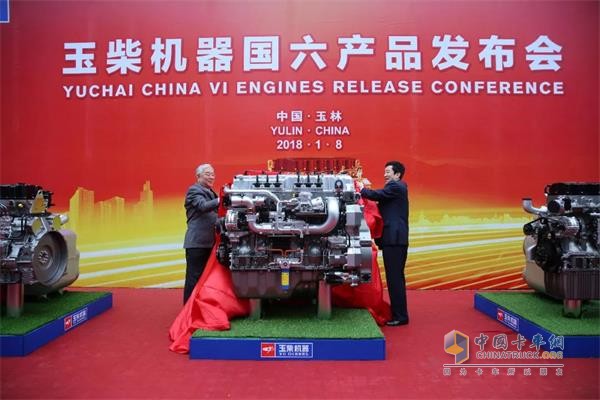玉柴發(fā)布國(guó)六產(chǎn)品